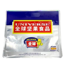 ホログラフィックフラットポーチ